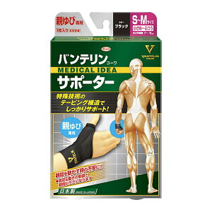 yzoeR[T|[^[eѐp for e-SPORTS ew̕Sy FFubNATCYF~ӂ/S~MTCY