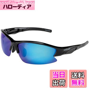 �y���������zRawlings(���[�����O�X) �싅 �X�|�[�c �T���O���X �}�C�N���t�@�C�o�[�o�b�O�t�� �Ό������Y UVA�J�b�g �L�Y�h�~�R�[�e�B���O REW21/22 �F�FBBLB�A�T�C�Y�FFree Size