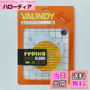 �y���������zreplica (���S���Y�����) - Vaundy �F�F�J���[�o���G�[�V�����Ȃ�