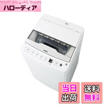 楽天市場】ハイアール JW-HS55C 全自動洗濯機の通販
