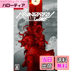 �y���������zHUNDRED LINE -�ŏI�h�q�w��- �y���[�J�[�����w�����T�z-Variation P
