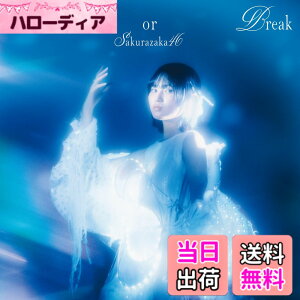 �y���������zMake or Break (TYPE-A) (���T�Ȃ�) �F�F�J���[�o���G�[�V�����Ȃ�