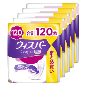 yzEBXp[ S 120cc 27cm TCYF4)120cc 120