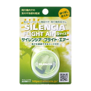 yzDKSHWp TCVA tCgGA[ R[ht C FFO[ATCYFSTCY×1