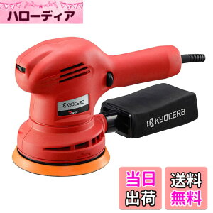 �y���������z���Z��(Kyocera) �������[�r �[�d���T���_�|���b�V���[ BRSE-1800�ERSE-1250 �F�F���b�h�A�T�C�Y�F1�� (x 1)