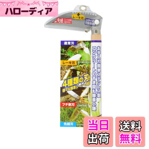 �y���������z���V(Takagi) �R���N���[�g�̂����Ԃ��������� 4��n 120mm �F�F�V���o�[