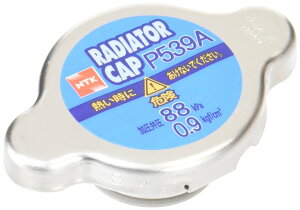 yz{ꓩ(NGK) WG[^[LbvV[Y FFVo[ATCYF88kPa[0.9kg/cm2]