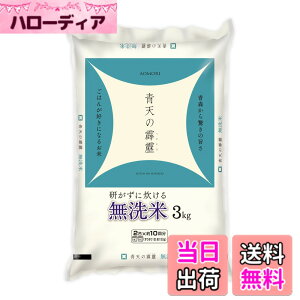 �y���������z�S�_�p�[�����C�X CEREAL �F�F�A�T�C�Y�F3kg