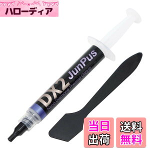 �y���������z�A�C�l�b�N�X(AINEX) �i�m�_�C�������h�O���X JP-DX2 �F�F�O���[�A�T�C�Y�F12 x 1 x 1 cm