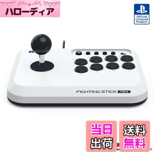 �y���������z�t�@�C�e�B���O�X�e�B�b�N mini for PlayStation5, PlayStation4, Windows PC �F�FPS5�Ή�