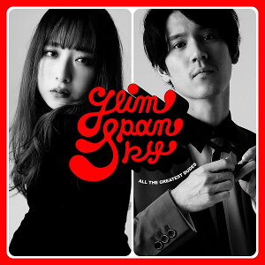 yzAll the Greatest Dudes (ʏ)(2g) - GLIM SPANKY