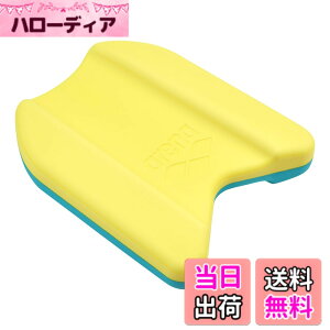 �y���������zarena(�A���[�i) �g���[�j���O�p�i �r�[�g�� ��� ���K ARN-100N / AS5SAZ30U �F�F�C�G���[x�G�������h(YLEM)�A�T�C�Y�F�t���[�T�C�Y