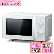 楽天市場】白（メーカー東芝）（電子レンジ・オーブンレンジ｜キッチン 