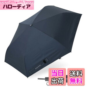 �y���������z����(Ogawa) �����Y ���P ���J���p �ՔM �Ռ� UV�J�b�g 99%�ȏ� innovator �͂��� �F�F�l�C�r�[�A�T�C�Y�F55cm
