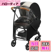 楽天市場】コンビ ベビーカー a型の通販