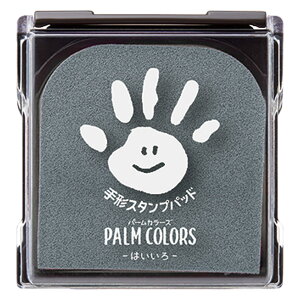 yzV`n^ `X^vpbh PalmColors FF͂ATCYF95.8×100.2×21.5mm