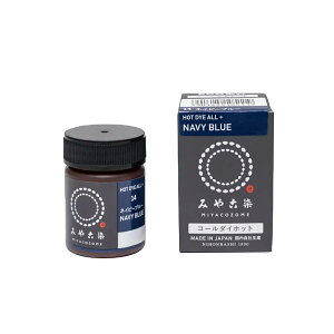 �y���������z�j���t�@�C���O�b�Y(Katsuraya fine goods) ���� �j���t�@�C���O�b�Y �R�[���_�C�z�b�g �F�F#14 �l�C�r�[�u���[