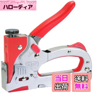 �y���������zSUN UP 2�E�F�C�^�b�J�[ �F�Fred,silver