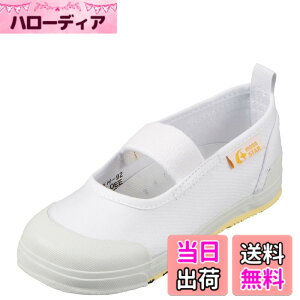�y���������z[�L�����b�g] �㗚�� �o���[ 14~25cm 0.5cm�L �j�̎q ���̎q �L�b�Y CR ST11 �F�F�z���C�g�A�T�C�Y�F22.0 cm 2E