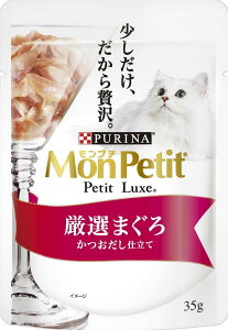 yzv` v`NXpE` I܂ d 35gx12ܓ FFATCYF35O (x 12)