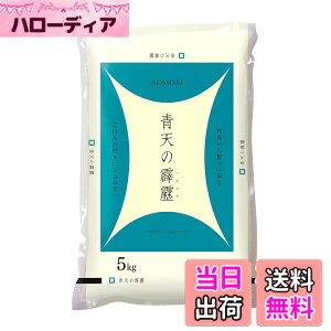 �y���������z�p�[�����C�X �X���Y ���� �V������ 5kg �ߘa6�N�Y �F�F�z���C�g�A�T�C�Y�F5kg