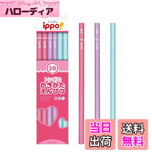 �y���������z�g���{���M �����������M ippo! �F�F�s���N�A�T�C�Y�F�P�i