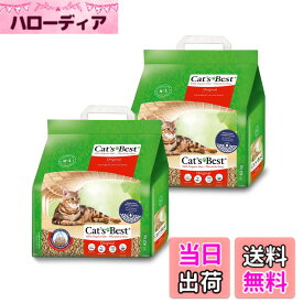 【送料無料】キャッツベスト オリジナル サイズ：10Lx2袋