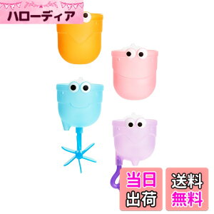 �y���������zmunchkin �}���`�L�� ����낭��J�b�v�E�t�����Y �F�F�I�����W�A�s���N�A�u���[�A�p�[�v��