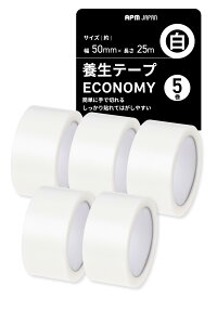 yzAPMWp(APM Japan) \Ă͂GRm~[{e[v \^Cv FF()ATCYF50mm×25m