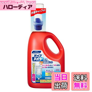 �y���������z�y�Ɩ��p �p�C�v�N���[�i�[�z�p�C�v�n�C�^�[ ���S�x�W�F�� �{�� 2kg(�ԉ��v���t�F�b�V���i���V���[�Y) �F�F�N���A�A�T�C�Y�F2�L���O���� (x 1)