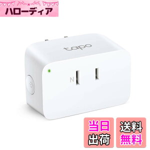 �y���������zTP-Link WiFi �X�}�[�g�v���O ���u���� �������R���Z���g Echo �V���[�Y/Google �z�[�� �Ή� �����R���g���[�� �T�[�L�����[�^�[ �n�u�s�v 3�N Tapo P105/A �F�F�X�}�[�g�v���O