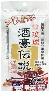 �y���������z���� �����`�� �v���~�A�� 30����� �F�F���F�A�T�C�Y�F6��(×1)