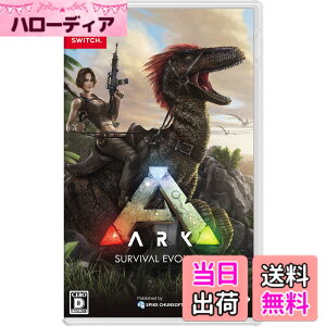 �y���������zARK: Survival Evolved(�A�[�N:�T�o�C�o�� �G�{���u�h) - Variation-P