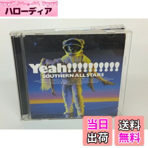 �y���������z�C��Yeah!!