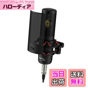 �y���������zHyperX QuadCast 2S + ProCast + QuadCast S �F�F�S�[���h&�u���b�N�A�T�C�Y�FProCast