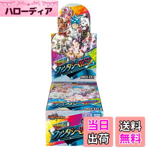 �y���������z�^�J���g�~�[(TAKARA TOMY) �f���G���E�}�X�^�[�Y TCG DM24-EX �F�F�t�@���^�W�[BEST