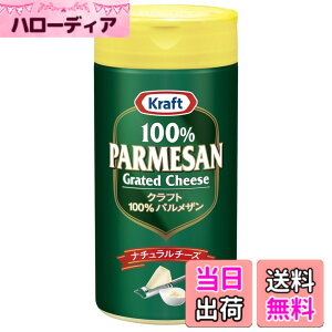 �y���������z�N���t�g �p�����U���`�[�Y [��e�� ���`�[�Y 100% �p�����U�� �i�`�������`�[�Y Kraft] �T�C�Y�F227gx1��