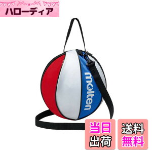 �y���������z�����e��(molten) �o�X�P�b�g�{�[���P�[�X 1���� ���[ �o�b�O NB10 �F�F�u���[ x �z���C�g x ���b�h�A�T�C�Y�FNB10C�u���[x�z���C�g
