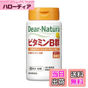 �y���������z�f�B�A�i�`���� �r�^�~��B�Q �T�C�Y�F60�� (x 1)