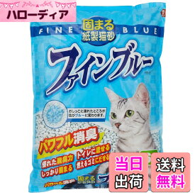 【送料無料】常陸化工 FineCat 固まる紙製猫砂 ファインブルー サイズ：6L