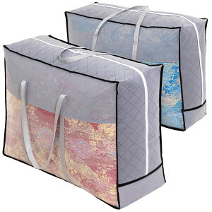 yzAXg Hѕzc[ zc [P[X z RpNg[ FFYL O[ATCYF65×25×50cm