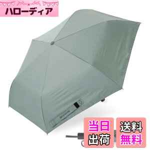 �y���������z����(Ogawa) �����Y ���P ���J���p �ՔM �Ռ� UV�J�b�g 99%�ȏ� innovator �͂��� �F�F�y�[���O���[���A�T�C�Y�F55cm