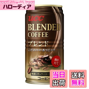�y���������z�u�����h �T�C�Y�F185�O���� (x 30)