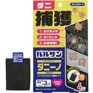 yzbN(LEC) oT _j߂V[g _j[m ߊl_jƎ̂Ă H00390 FFATCYF4