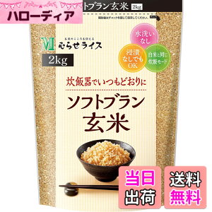 �y���������z�ނ点���C�X �\�t�g�u�������� 2KG �T�C�Y�F2kg
