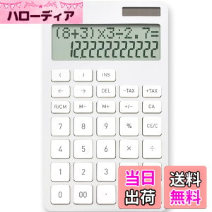 �y���������z�A�X�J �d�� �v�Z���\���d�� �v�Z�� C1258 �F�F�z���C�g