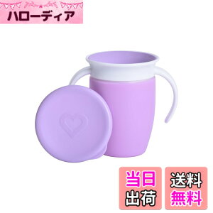 �y���������zmunchkin �n���h���t�~���N���J�b�v �F�F�p�[�v���A�T�C�Y�F1�� (x 1)