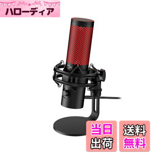 �y���������zQuadCast + QuadCast 2 �F�F�u���b�N(�ŐV���f��)