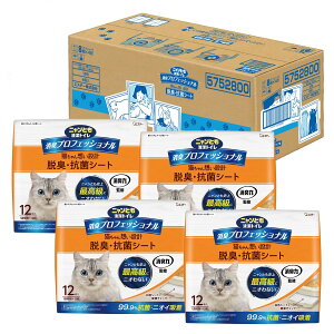 yzjƂgC [L ďC jICubNz] LvtFbVi ELERۃV[g FFzCgATCYF48(P[Xi12×4)