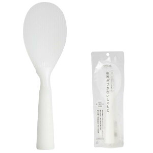 yz104lab. ĂȂ   Ȃ { ΐH FF2) zCg